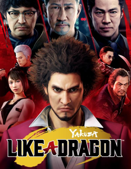 Yakuza Like a Dragon